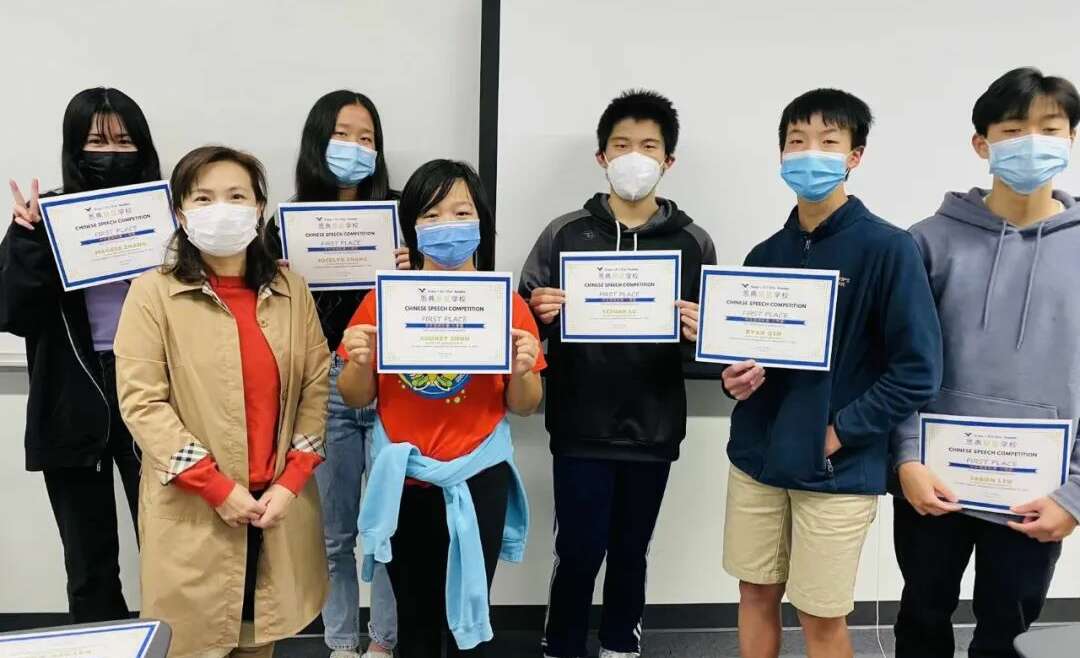 恩典聚星学校朗诵演讲比赛圆满落幕（附一等奖获奖名单）